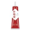 Adhesive Strong Shoe Glue PVA Shoes Repairing Glue New Mending Liquid Tool  Fix Shoemaker