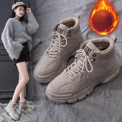 Winter Fashion Plus Velvet Warm Boots Martin Boots Women Casual Short Boots Cotton Shoes Outdoor Snow Boots