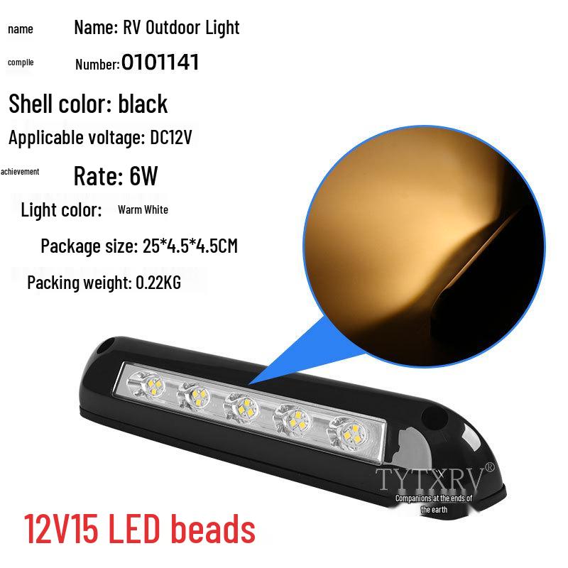 Popular 12V LED RV Awning and Porch Outdoor Light
