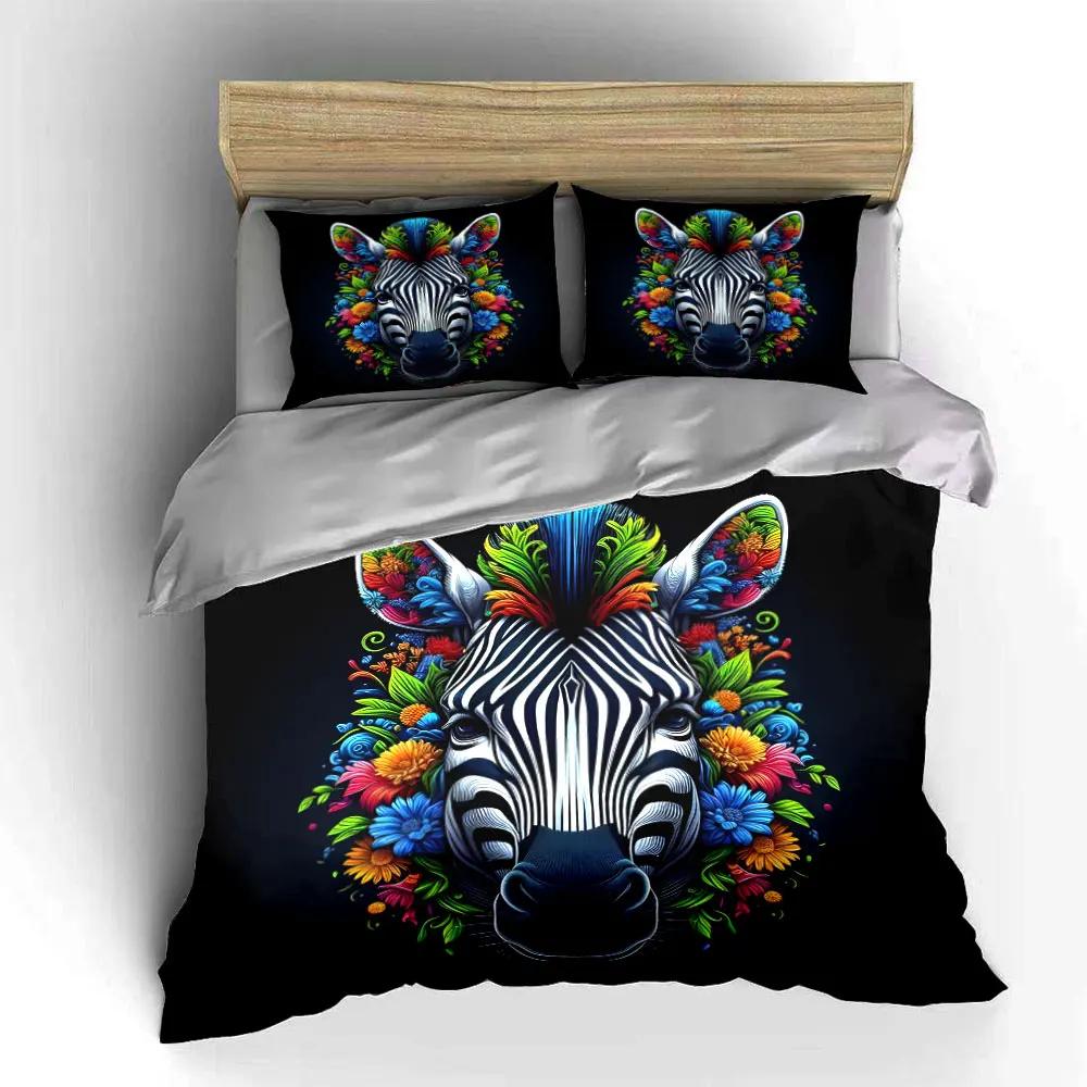 Colorful Zebra Art Decor Set Soft Comfortable Duvet Cover Bedding Set Included 1*Duvet Cover & 2*Pillowcases Gift
