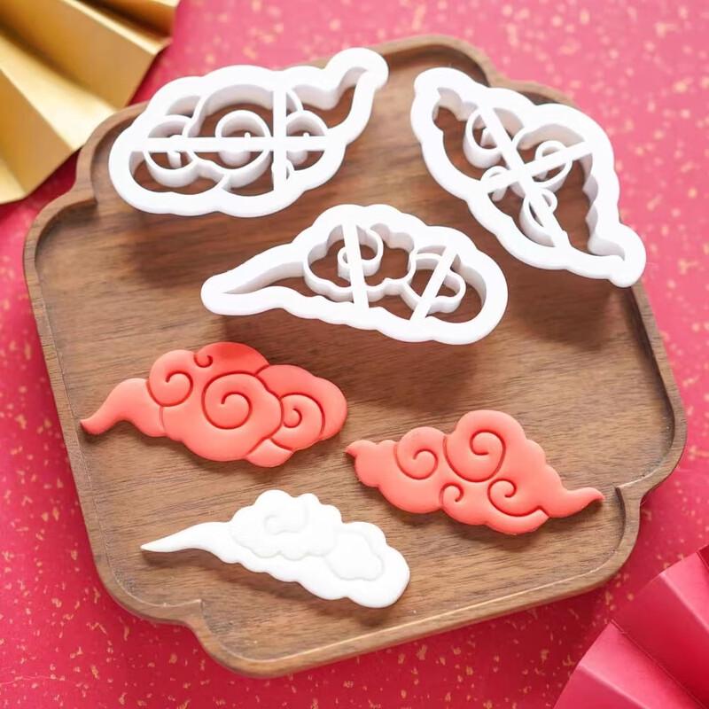 

Chinese Auspicious Cloud Fondant Cookie Mold Set