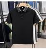 Men's Summer Solid Color Ice Feel Polo Shirt - Short Sleeve Lapel T-Shirt for Business Casual Wear