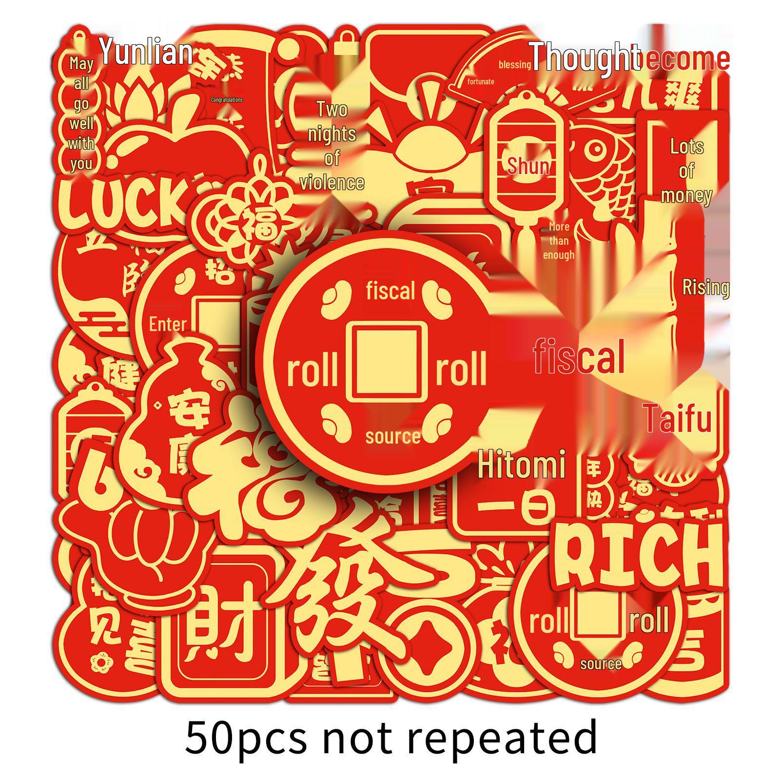 

50 Sheets Chinese New Year Red Cartoon Waterproof Stickers - Festive Spring Festival Journaling Decor