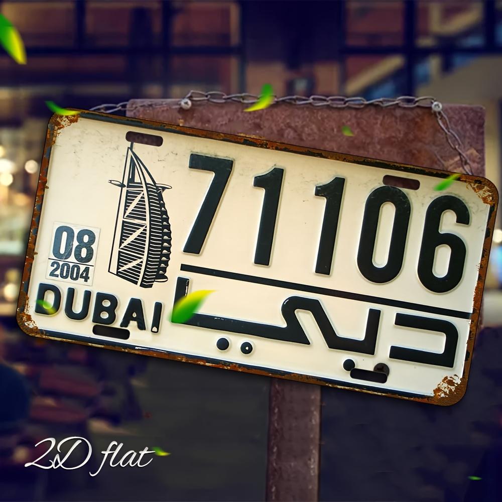 

HD Tin Sign Vintage Dubai License Plate Metal Wall Art Retro Burj Al Arab UAE Decor for Bar Man Cave Middle East Travel 15x30cm(5.9x7.8inch)