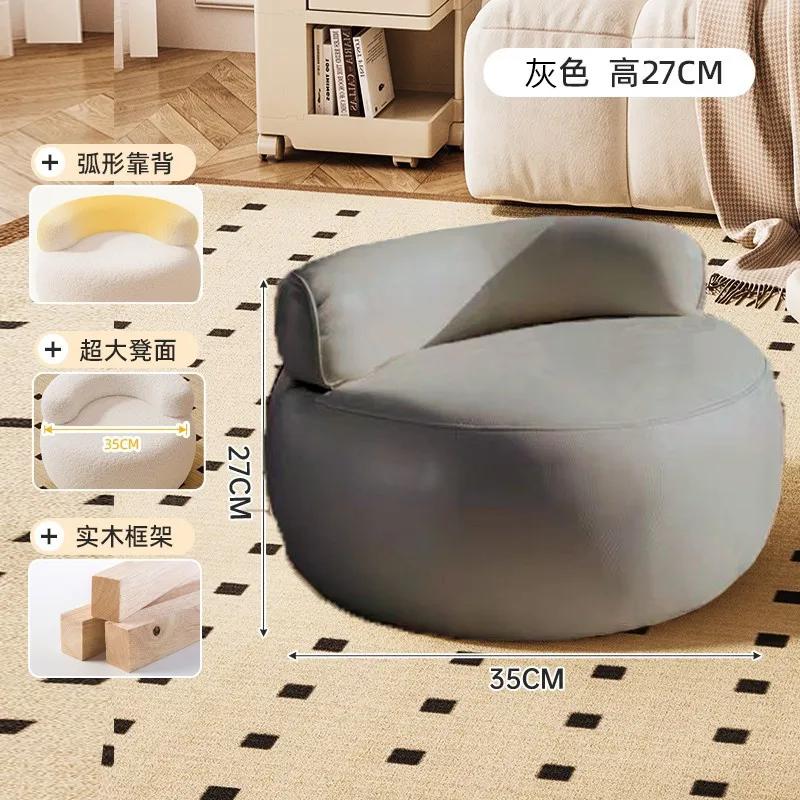 Sherpa Living Room Sofa Stool Cream Style Pumpkin Pouf Sweet Q-Shaped Short Bench Anti-Collapse Entryway Shoe Stool