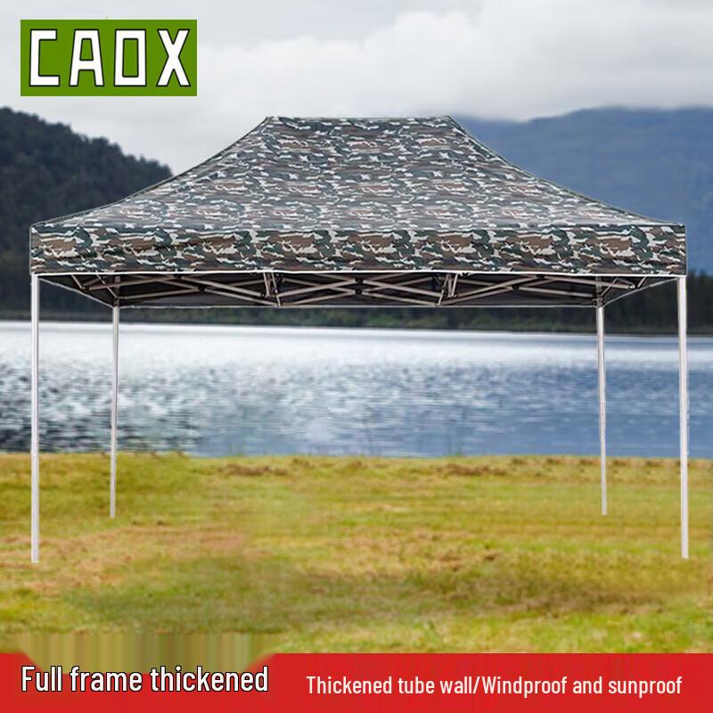 CAOX Heavy-Duty Outdoor Folding Canopy