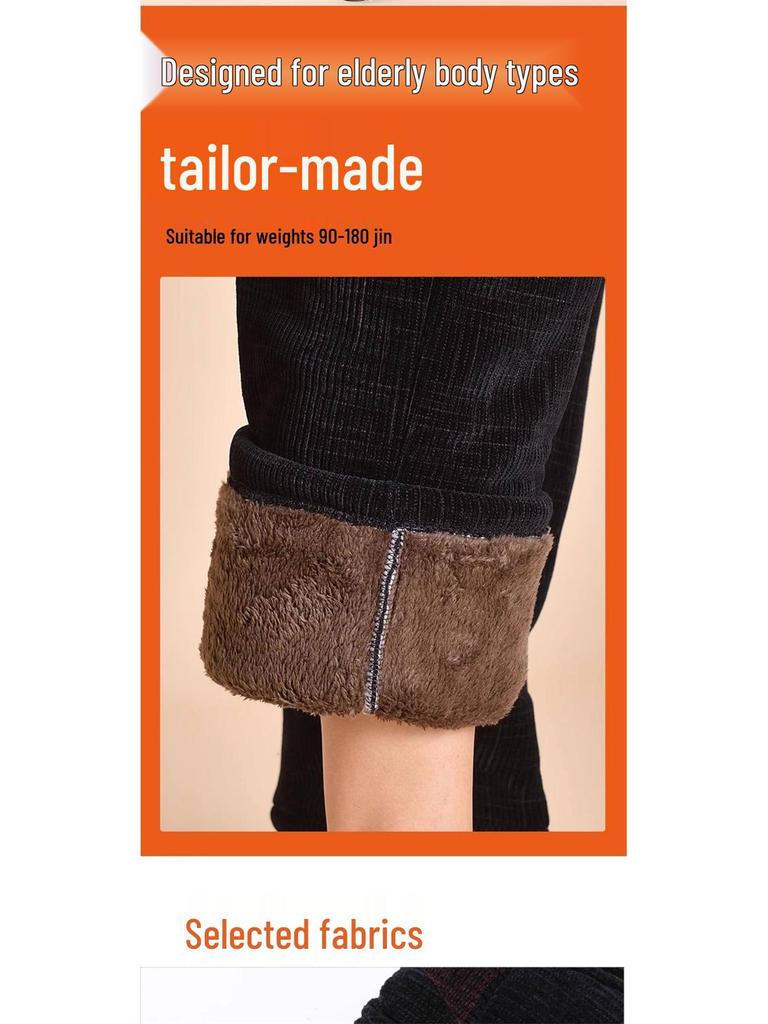 Corduroy Winter Velvet-Lined Trousers for Women - Warm, Straight-Leg, Ideal for Elderly and Middle-Aged.