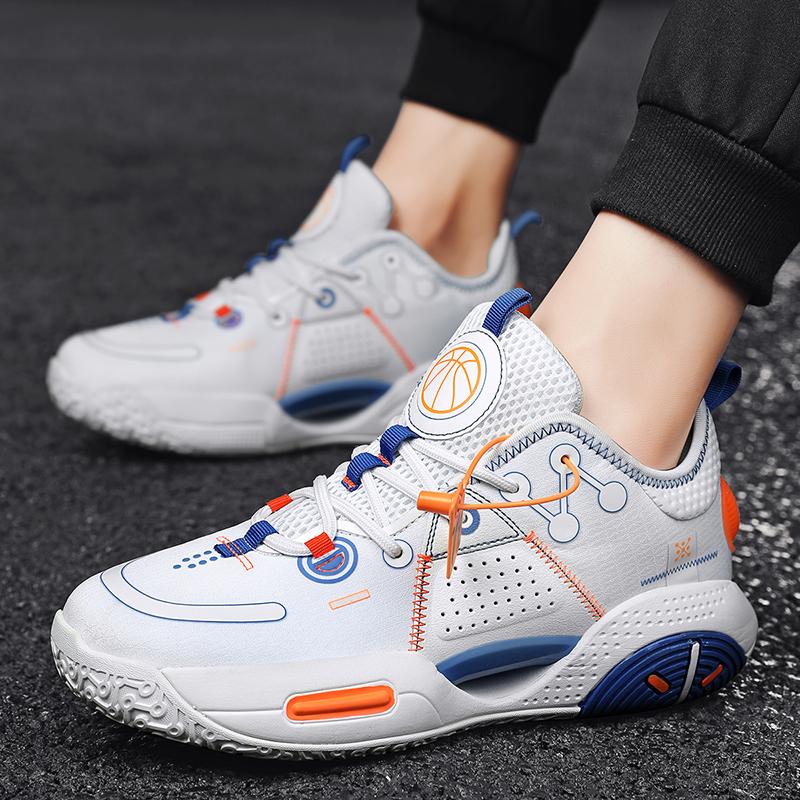 Wade Phantom Basketball Shoes Autumn and Winter Blitz Sports Student Shock Absorption and Wear-resistant Kobe Actual Sneakers