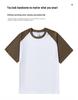 Unisex Retro Color Block Raglan Cotton T-Shirt - Casual Loose Fit, Short Sleeve