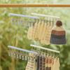 Non-marking Clothes Drying Rack Windproof Sock Clips Durable Hats Hanger  Balcony Storage