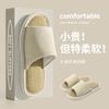 Linen Slippers Women's Summer Breathable Sweat-absorbing Non-slip Silent Indoor Home Floor Cotton and Linen Slippers Universal In All Seasons