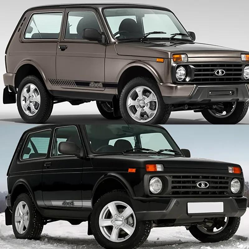 2Pcs DIY Decal Car Long Side Stripes Sticker Vinyl Film for LADA NIVA 4X4 Automobiles Decoration Auto Tuning Accessories
