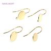 Brass Metal Round Tray Earring Hooks 14K Gold Plated Ear Wire Hooks DIY Pearl Earring Making Accessory Fashion Jewelry For Women