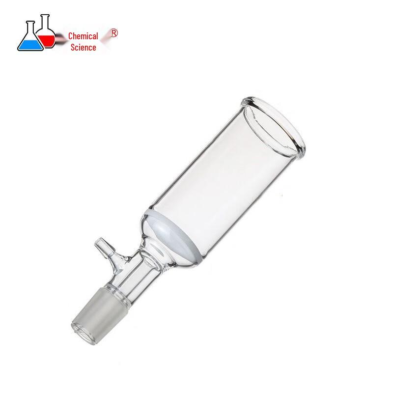 Glass Sand Core Suction Filter Funnel
