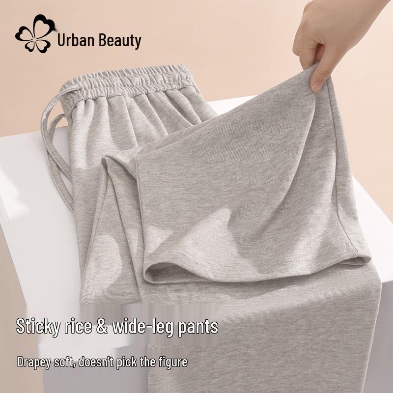 

Женские повседневные брюки с высокой посадкой и широкими штанинами 2XL