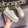 2023 Women's Wide Head Canvas Sneakers - Mango Head, Thick Sole, All-Match for Spring, Summer, and Autumn