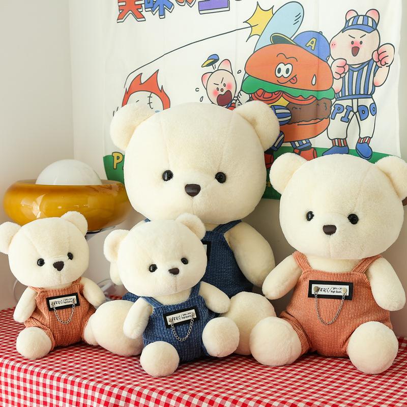 Strap Cool Bear Plush Teddy Bear Doll Scratch Doll Valentine's Day Gift Children's Birthday