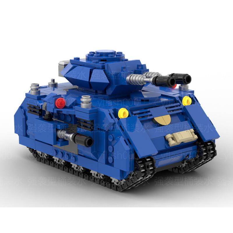 

Танк Хищник Конструктор из частиц - Совместим с LEGO Warhammer 40K - Креативный подарок-игрушка