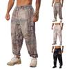 Męskie luźne spodnie dresowe w kamuflaż Męskie spodnie dresowe w stylu casual