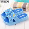 Unisex Slippers Women's Cute Slippers Summer New Cartoon Upper Home Bathroom Outdoor Slippers Non-slip Soft Bottom Thick Bottom Shoes