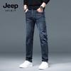 JEEP SPIRIT Men's Slim-Fit Jeans 7609