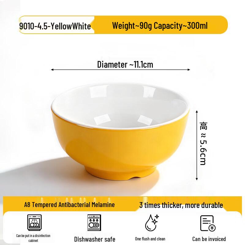 Anyishun Melamine Commercial Rice and Dipping Bowl