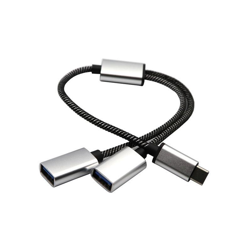 Type-C Mobile Phone & Computer USB 2.0 Splitter Hub - Dual Port