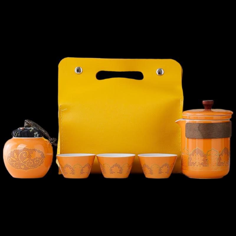 Woding Ancient Charm Portable Tea Set