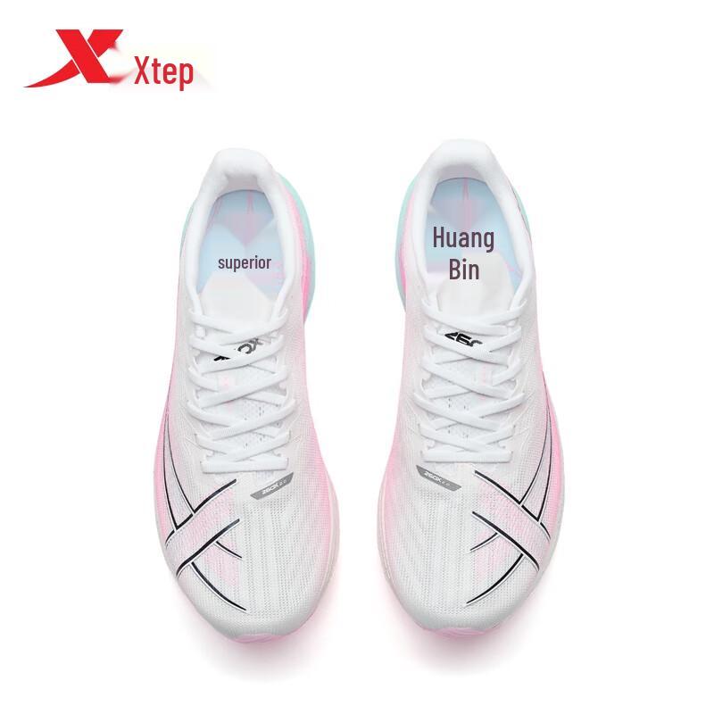 Xtep 260X 2.0 Men's Marathon Racing Carbon Plate Running Shoes