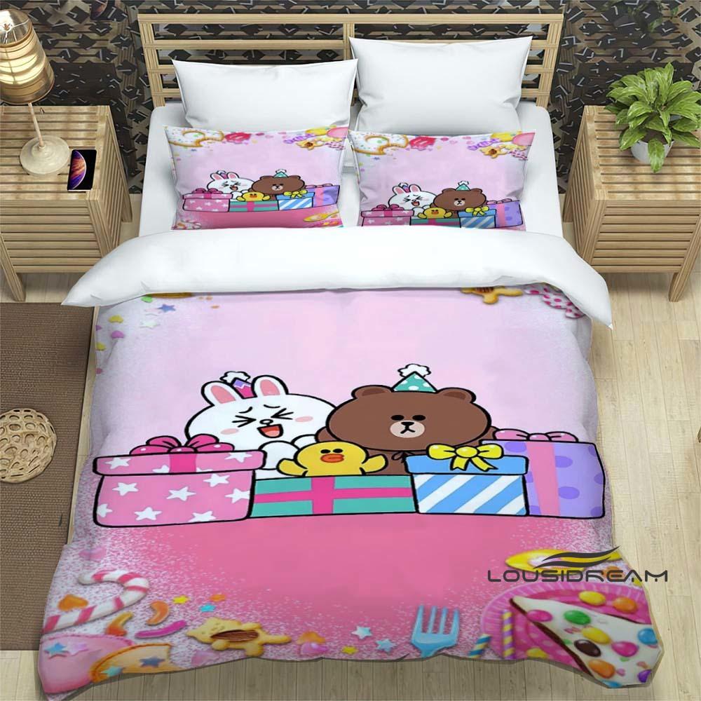Sunflower Cartoon BROWN & FRIENDS Printed Bedding Set – Duvet Cover Set – A luxurious gift for teenage girls, suitable for doubl