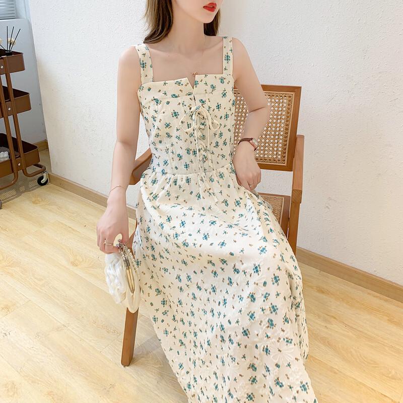 

Mokana Urban Casual Mid-length Cami Dress M