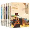 Coleção de Livros Educativos e de Atividades para Crianças