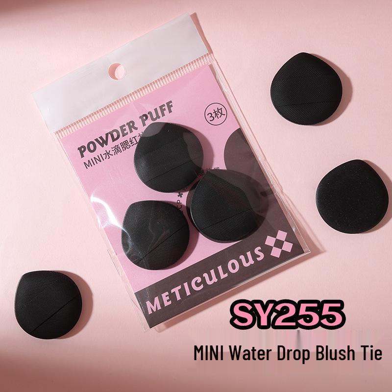 LMLTOP Mini Cushion Puff Set - 3 Water Drop and Heart Shape Blenders for Concealer and Blush (SY253)