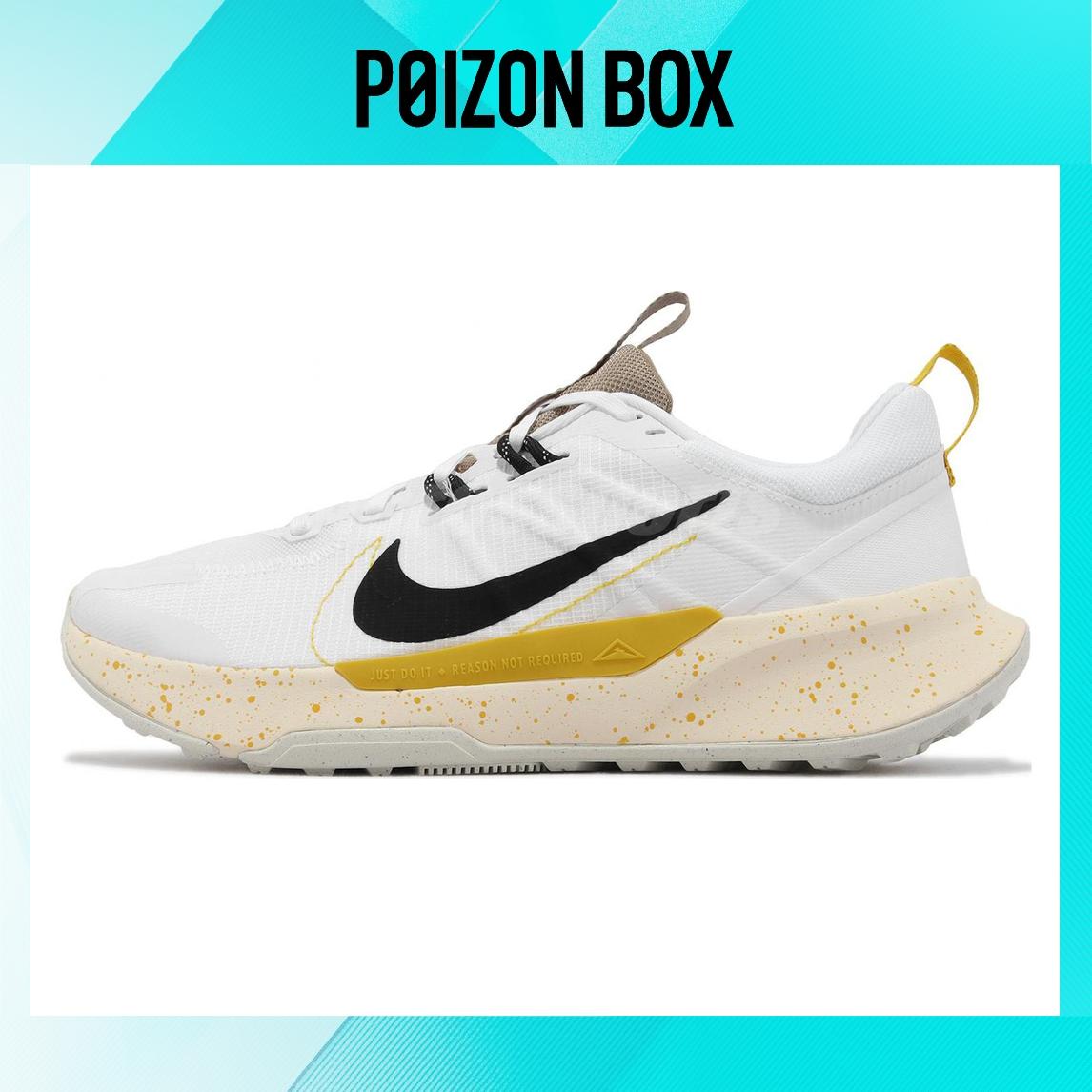 

Nike Juniper Trail 2 White Vivid Sulfur