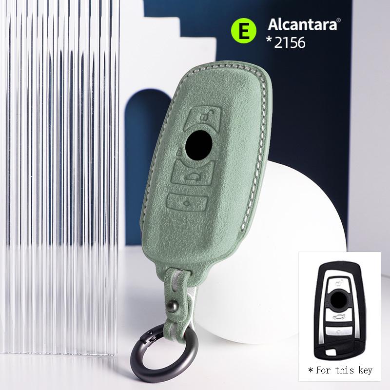 Alcantara Car Key Case Cover For BMW 1 2 3 5 7 Series X1 X3 X5 X6 F15 F16 F20 F22 F30 F32 G30 Keychain Auto Accessories