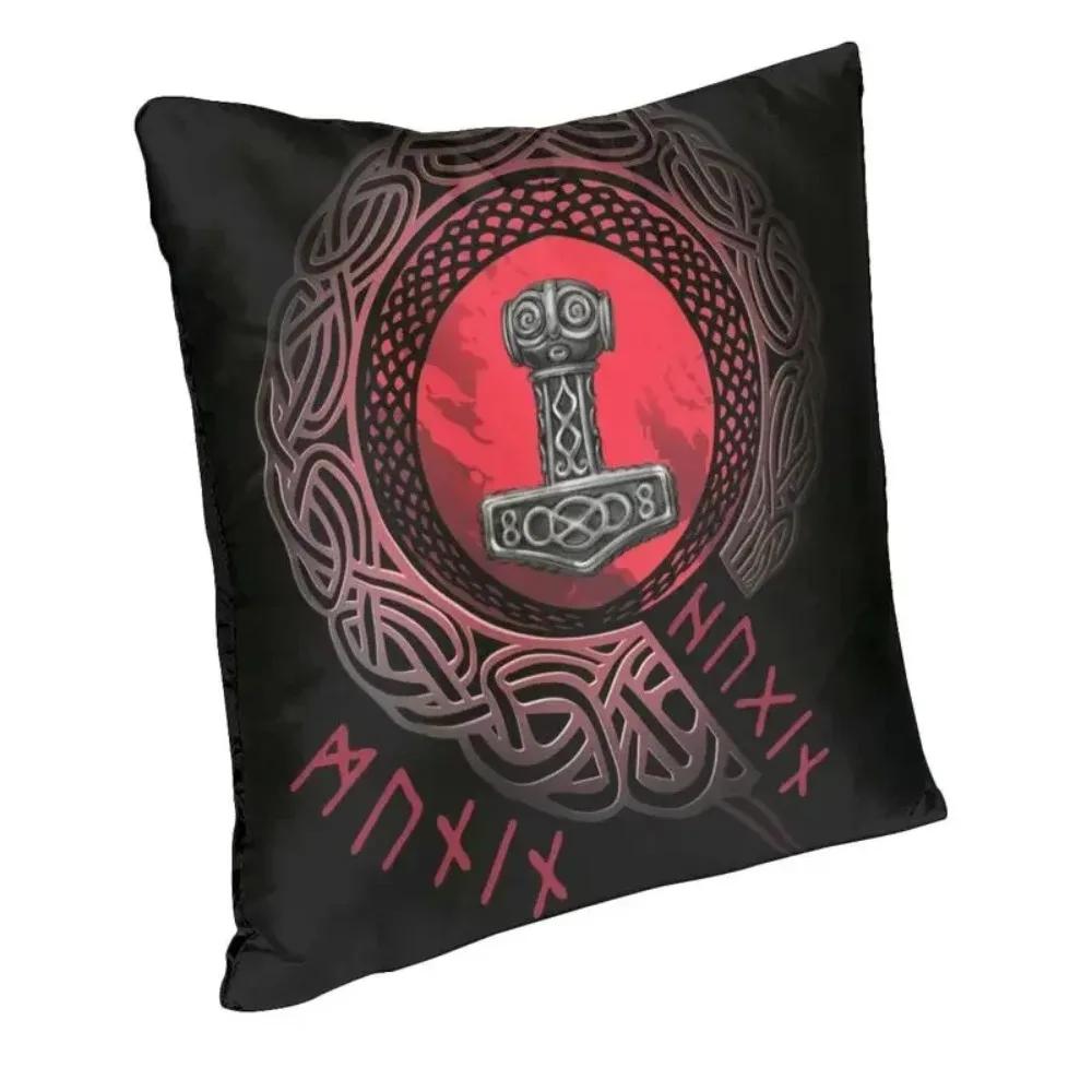 Viking Runes Thor Mjolnir Cushion Covers Soft Norse Valhalla Odin Pillow Case for Sofa Car Square Pillowcase 45cm 18Inch