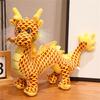 Stuffed Animal Soft Plushies Toy Cute Decorative Dragon for Kids Boys Girls Birthday Baby Shower Gifts Party Favor