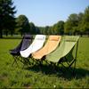 Portable High Back Outdoor Folding Camping Chair