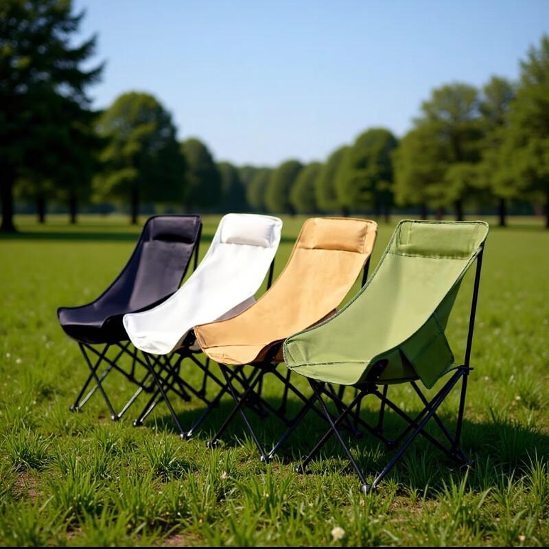 Portable High Back Outdoor Folding Camping Chair