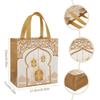 10Pcs Eid Mubarak Gift Bag Nonwoven Cookie Candy Packaging Bag Box Ramadan Kareem Muslim Islamic Festival Party Supplies