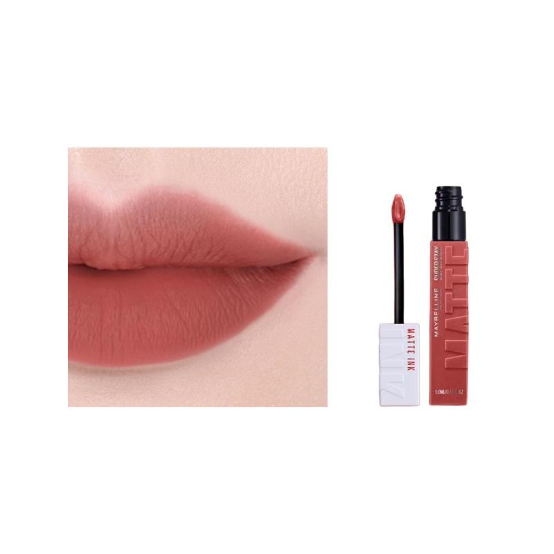 Maybelline glaze matte long-lasting color non- cup Kissing Stick Lip Glaze-405N Gray Pink Rose No Original Box