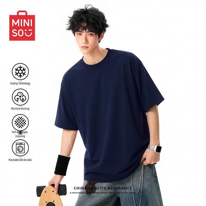 MINISO Men's Antibacterial Cool-Touch Quick-Dry T-Shirt