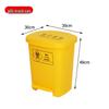 Medical Foot Pedal Waste Bin with Lid