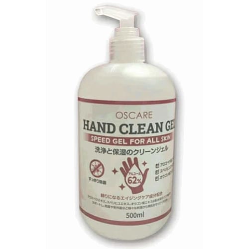 HAND CLEAN GEL 500ml (62% Alcohol) *Made In Korea