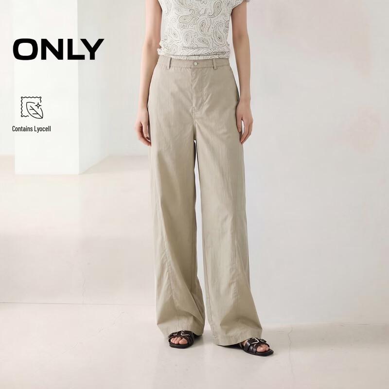 ONLY Women s Lyocell Blend Relaxed Wide-Leg Casual Pants 2XL
