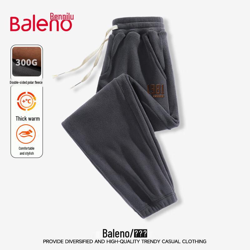 Baleno Men s Winter Fleece Lined Jogger Pants XL