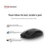 A4Tech KK5520UU Wired Waterproof Keyboard & Mouse Combo
