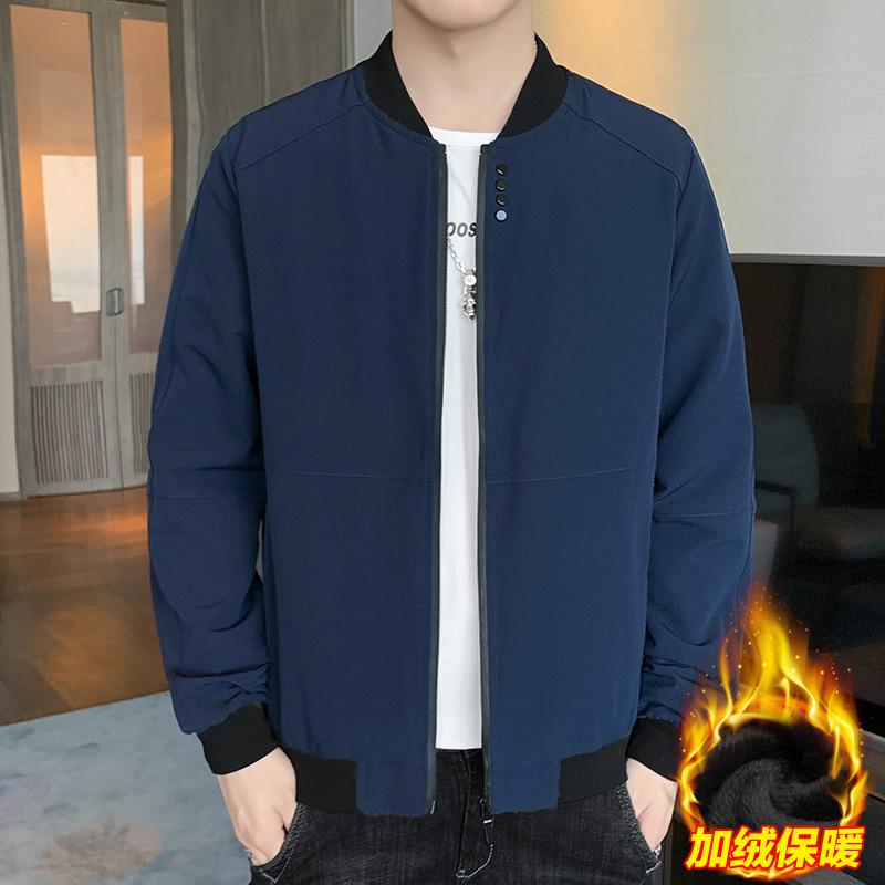 Spring and Autumn New High-end Thin Baseball Collar Jacket Fashion Casual Korean Trendy Men's Jacket