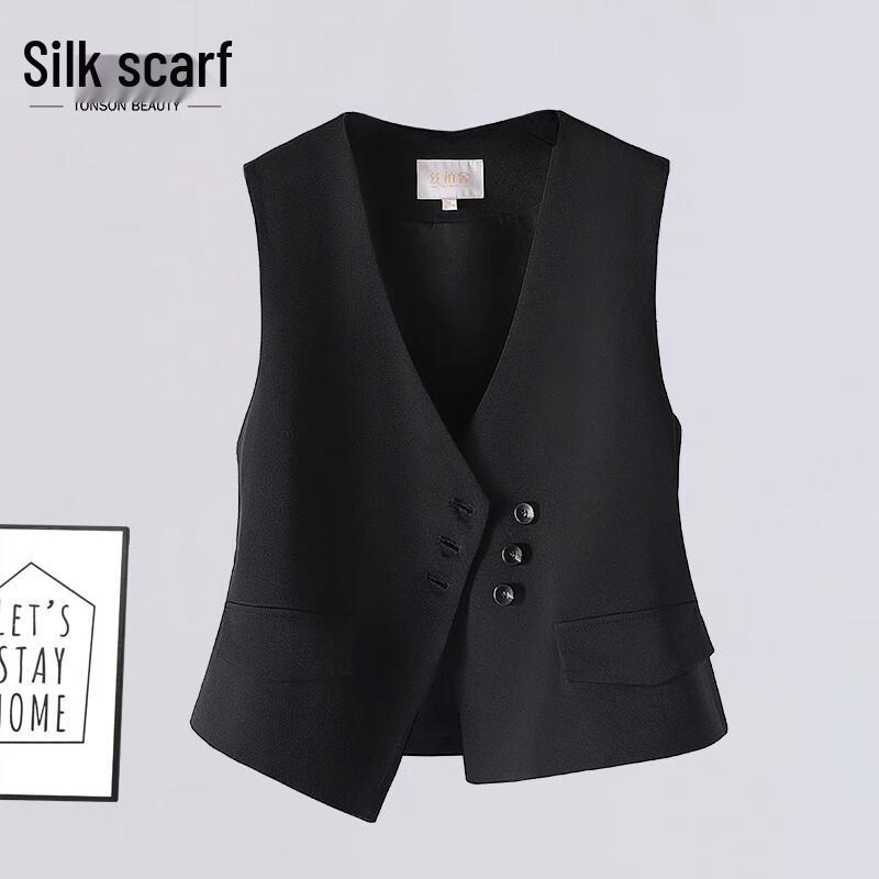 

Siberside Women s V-Neck Irregular Hem Short Vest XL