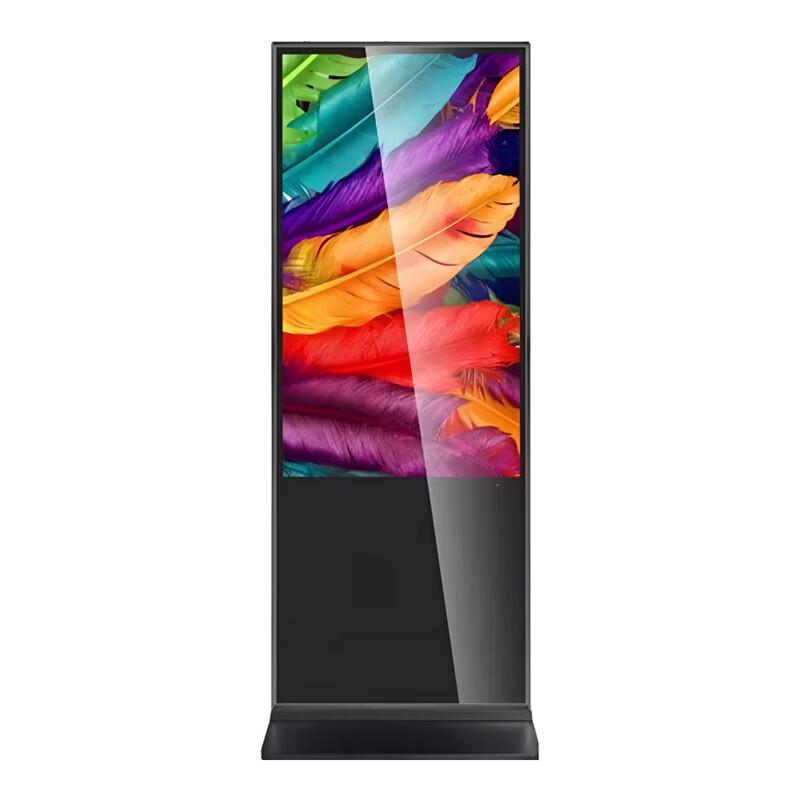

Floor-Standing 4K Commercial Advertising Display CN plug (adapter included)